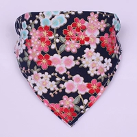 Глубокий голубой