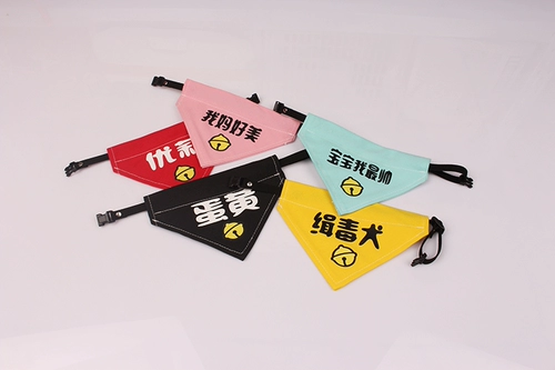 Слюнявчик, хлопковый шарф, делается под заказ