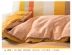 Esprit truy cập chính hãng bông (nhám) áp dụng tấm gối sản phẩm duy nhất kết hợp miễn phí EAM0192 - Khăn trải giường ga trai giuong Khăn trải giường
