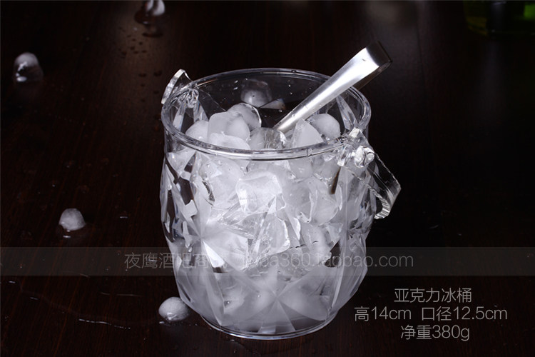 Big Diamond Ice Barrel 750-1