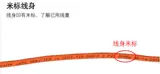 Hikvision Six Type Swite Cable Четыре пары неэкрасных извращенных извернутых извернутых изверженных извернутых извернутых извернутых изверженных извернутых скручиваемых скрученных крутя