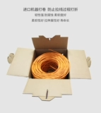 Hikvision Six Type Swite Cable Четыре пары неэкрасных извращенных извернутых извернутых изверженных извернутых извернутых извернутых изверженных извернутых скручиваемых скрученных крутя