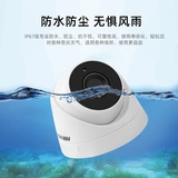 Hikvision 2 млн. Высокоразмерных коаксиальных коаксиальных мониторингов с высоким разрешением DS-2CE56D1T-IT3F полушария 1080p