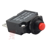 WP Curish Protecter Protector Reset Reset Switch HT-01-A LX-013A5A8A15A15A20A25A