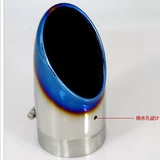 Синья да хвоста горло Старая классическая новая Xuanyi Sunshine Light Wei Qijun Blue Bird Modified Special Paked Blue Ventaral Tube