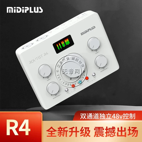 迷笛midiplus R4 Внешняя звуковая карта сеть красная якорь живой пение k песня книга звука