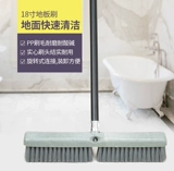 Baiyun очистить длинные -ручные волосы щетки для ванной комнаты кухня чистящие щетки для чистки кисти туалетная плитка на пол.