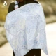 Bihai Blue Sky 37004-07