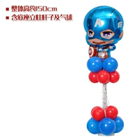 Синий