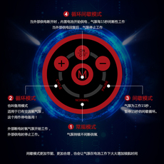 Насос для аквариума 博特交直流充电氧气泵超静音鱼缸增氧泵便携式钓鱼打氧泵冲氧泵