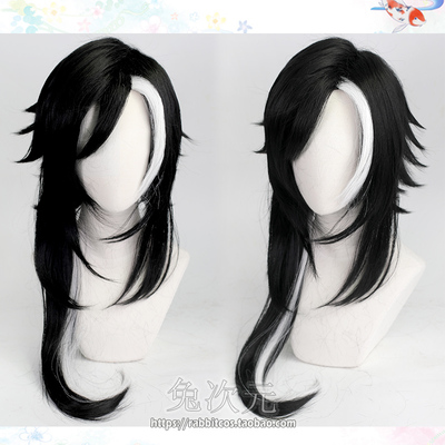 taobao agent [Rabbit Dimensional] King Glory Sima Yi Cosplay wigs and dyeing dyeing models