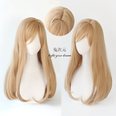 taobao agent Hetian Tanchang Lv999's love wood, the cos COS fake large scalp long hair