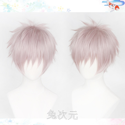 taobao agent 兔次元 Monster During the Monster, the cos wigs of the purse layer of the horny face, the horns, the character model model