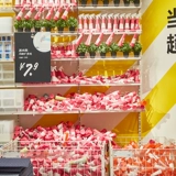 IKEA купит Doma, разбрызгиваемые бутылки с водой, легкие мультиколорные открытые цветочные кастрюли и поливные чайные изделия из трех -репутация
