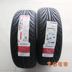 Lốp xe mới Nangang 205 55R16 inch NS-2 mẫu hướng dẫn lốp xe hơi hơi Lang Yi Bao Lai gia lop xe oto Lốp xe