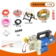 Портативный, 12v, 100м, 30м