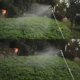 Сельскохозяйственное садовое электрическое распылитель сопло с носовой нормой круглое много -сельско
