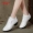 Giày khiêu vũ Jiao Bai Hui của phụ nữ mùa thu và mùa đông Giày khiêu vũ jazz mới bằng da mềm dưới đáy thủy thủ - Khiêu vũ / Thể dục nhịp điệu / Thể dục dụng cụ