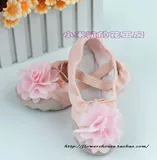 涓 涓 鍎 笟鑸 笟鑸 炶箞 簳缁 冨 闉 闉 皬 皬 皬 璺 璺 璺 璺 垶 垶 垶 垶 浗鑸 炲 姯钑 姯钑 姯钑 姯钑 姯钑 姯 姯 姯钑钑