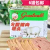 Товары от chenzhenjie1212