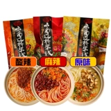 Специальные продукты Yunnan, играя в мост Mi -Noodle Rice Fastle Fastle Fastle -это удобная подарочная коробка с сумкой 270GX3 Грубая куриное суп зима инь Инь