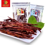 Dai Wangfeng Dry Vanilla Beef Pit
