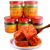 Юньнанский специальный отвар на крыше на крыше.