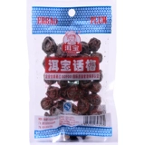 Специальная специальность Yunnan Dali Dali Bao Dialelec Sleam Shread Meat без добавления сладких и сладких беременных. Случайные закуски 80 грамм*7 мешков