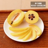 Специальность Yunnan Dali Sour Papaya 5 Catties из свежих фруктов, маринованные горячие и кислые вино беременные женщины Бесплатная доставка