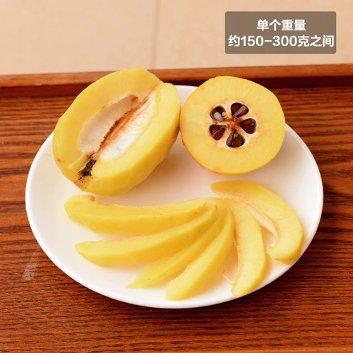 Специальность Yunnan Dali Sour Papaya 5 Catties из свежих фруктов, маринованные горячие и кислые вино беременные женщины Бесплатная доставка