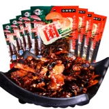 10 мешков Бесплатная доставка Yunnan Special Product