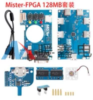 Miste FPGA 128MB SET BOX MISTER FPGA 128MB SET Box