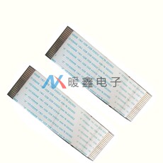 AV-кабель 原装拆机的 9.5新世嘉dc主机手柄卡槽排线 20pin