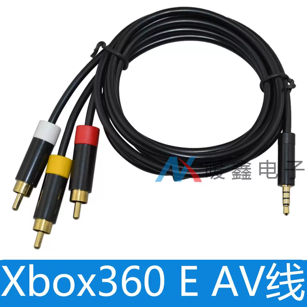X b Xbox360E AV Кабель Xbox 360E v v       