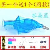 Баскетбольный футбольный дорожный профессиональный свисток для тренировок, дельфин