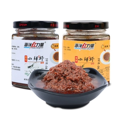 Соус из креветки морепродукты соус Weihai специализированная морская красная мощность Аутентичная еда 160 г*2 маленькие свежие креветки острый соус из морских креветков