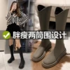 Товары от 哦耶耶418