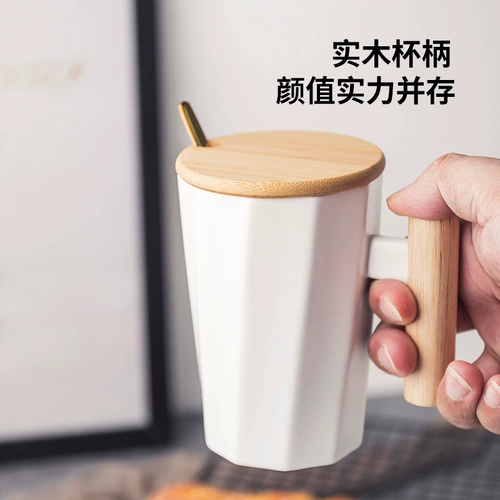 Чашка, трендовая японская подарочная коробка со стаканом, кофейная глина для влюбленных