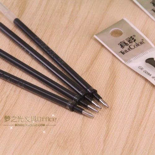 Истинный цвет нейтральный ручка