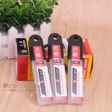 Подлинный дятел-артистка для лезвия Большой лезвие Большой лезвие 18-миллиметровое лезвие лезвия Blade Fd-09a Бесплатная доставка