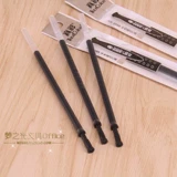 Истинный цвет нейтральный ручка