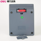 Deli 1654 большой калькулятор с 12 -битным экраном с ручным отключением Солнечный двойной финансовый калькулятор