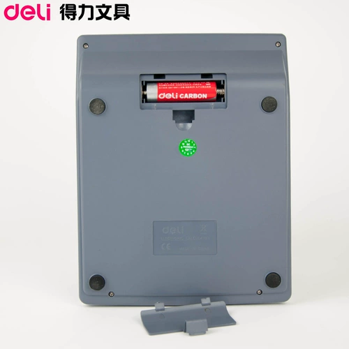 Deli 1654 большой калькулятор с 12 -битным экраном с ручным отключением Солнечный двойной финансовый калькулятор