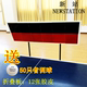 Trạm mới NEWSTATION table tennis rebound board để nhấn rebound board rebound bóng thực hành bóng thay thế các máy bóng bàn bóng bàn tiêu chuẩn Bóng bàn