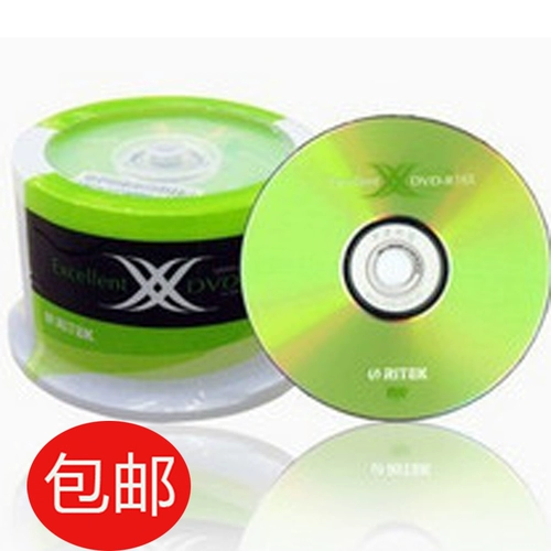 DVD-R 4.7G Burner Blank Disc, 120min 50-Barrel Blank Disc
