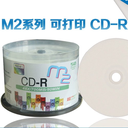 Maxll Maxll может печатать CD-R Blank Burner Mp3 Music CD 700MB Диск