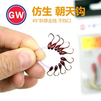 Guangwei Bionic Hook Jinhai xi yizou имеет заливный рыбный крюк Традиционный рыбацкий морской рыба