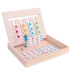 Montessori dạy học đồ chơi 4 màu đồ chơi giáo dục Trẻ em 3 - 7 tuổi tư duy logic đào tạo trẻ sơ sinh dạy học bốn màu - Đồ chơi giáo dục sớm / robot