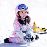 Детский лыжный лыжный костюм, комплект, уличное водонепроницаемое удерживающее тепло боди