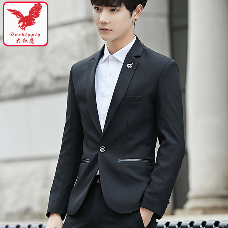 大红鹰男士休闲西装男青年西服上衣小西装男修身韩版潮帅气外套男